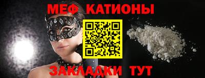 jwh Среднеуральск