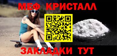 jwh Среднеуральск