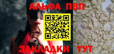 jwh Среднеуральск