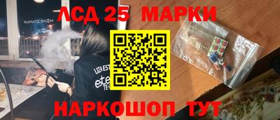 jwh Среднеуральск