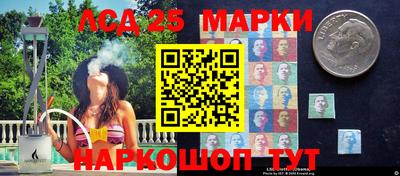 jwh Среднеуральск