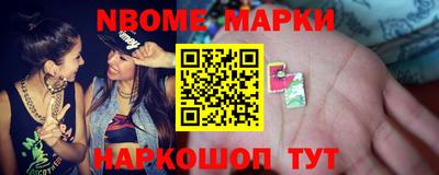 jwh Среднеуральск