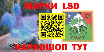 jwh Среднеуральск