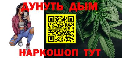 амф Ставрополь
