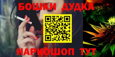 jwh Среднеуральск