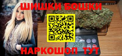 амф Ставрополь