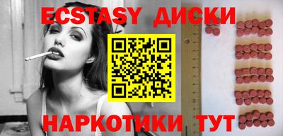 jwh Среднеуральск
