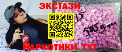 jwh Среднеуральск