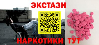jwh Среднеуральск