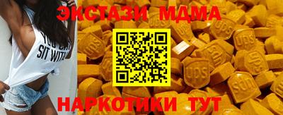 jwh Среднеуральск