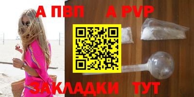 jwh Среднеуральск