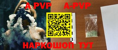 jwh Среднеуральск
