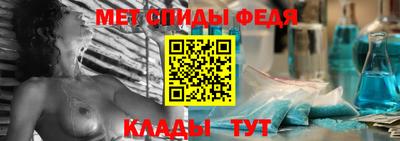 jwh Среднеуральск