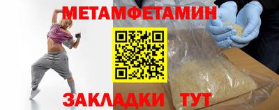 jwh Среднеуральск