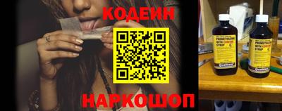 jwh Среднеуральск