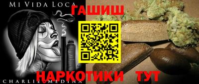 jwh Среднеуральск
