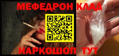 jwh Среднеуральск