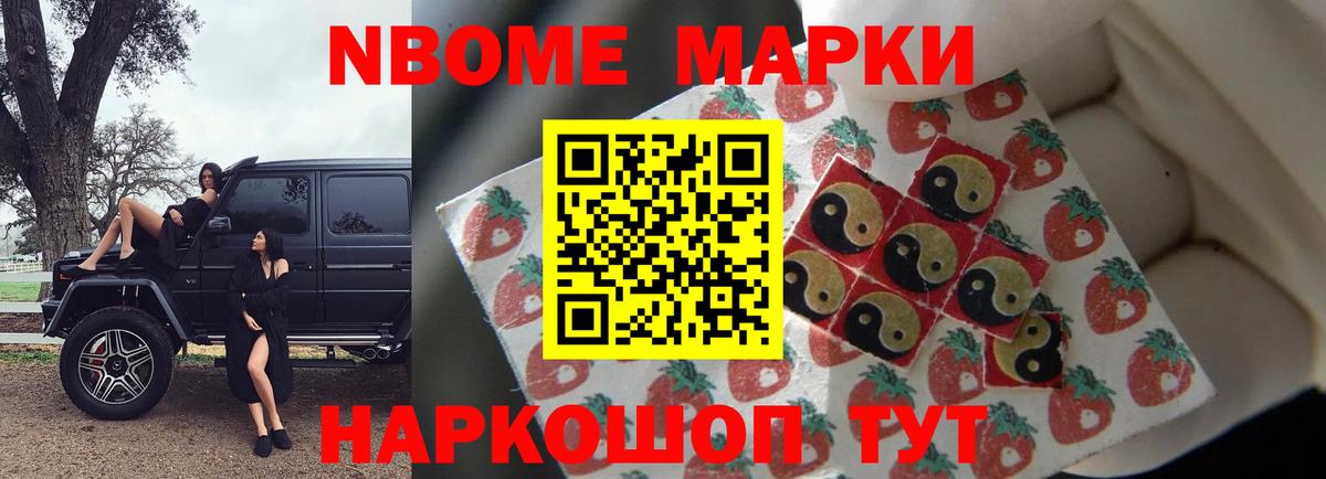 Юрга  ЛСД экстази кислота  LSD-25 экстази кислота  Вход с VPN 